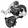 Campagnolo® Campagnolo Record 10 Speed Bagskifter -Billig Cykelvedligeholdelse butik campy record rear mech short